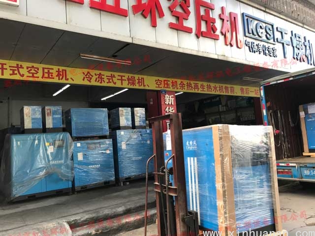 凌格风空压机到货