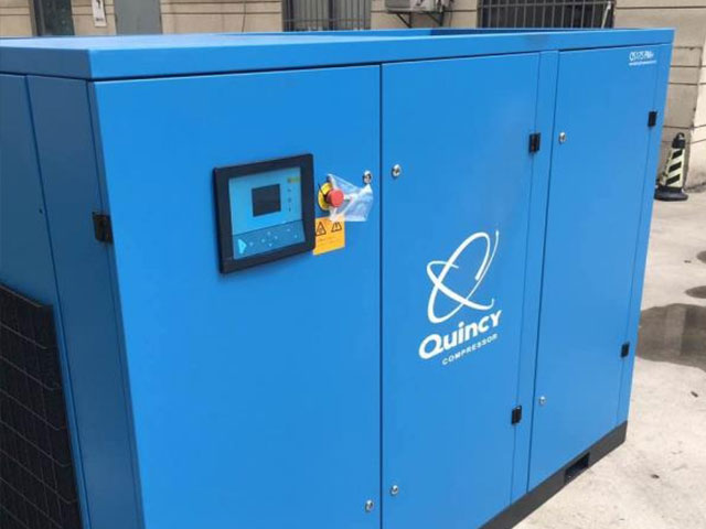 美国昆西全新QSI系列油冷永磁变频空压机助力某光电企业