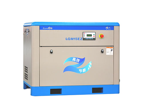 LGMEZ永磁变频固定式螺杆空压机-一级能效