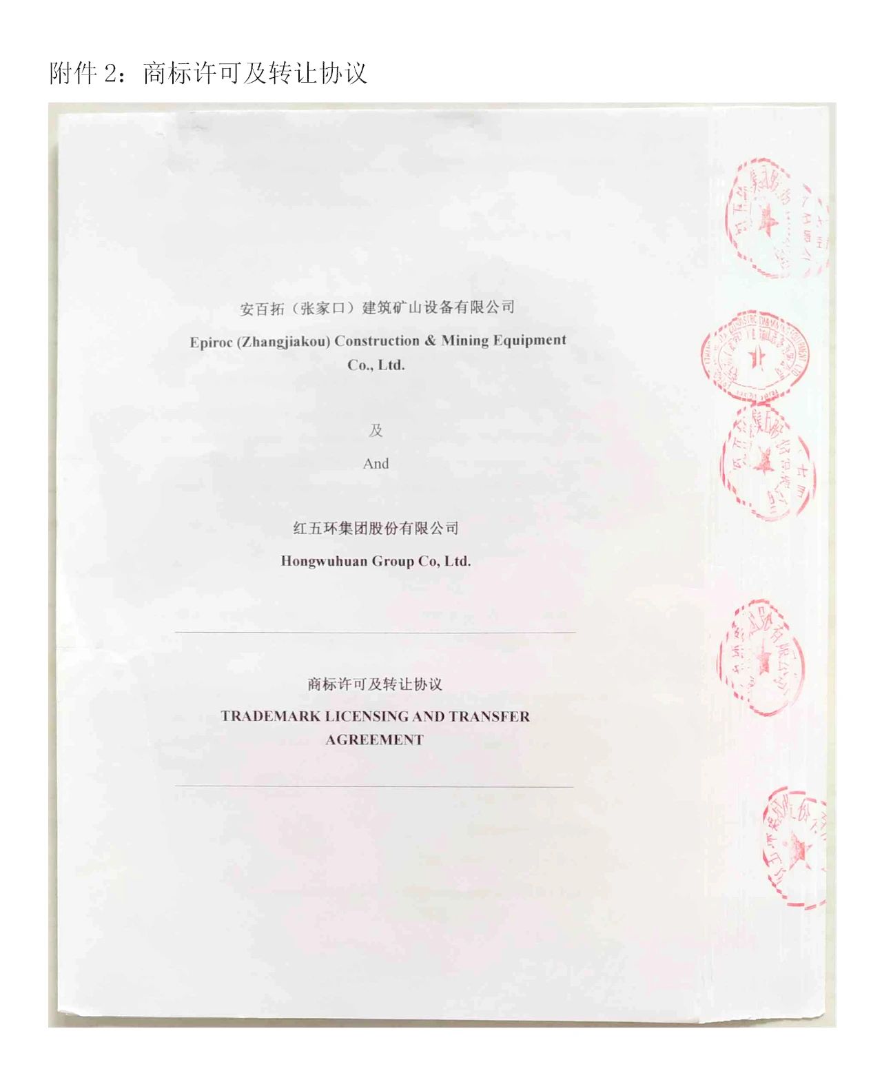 1-3